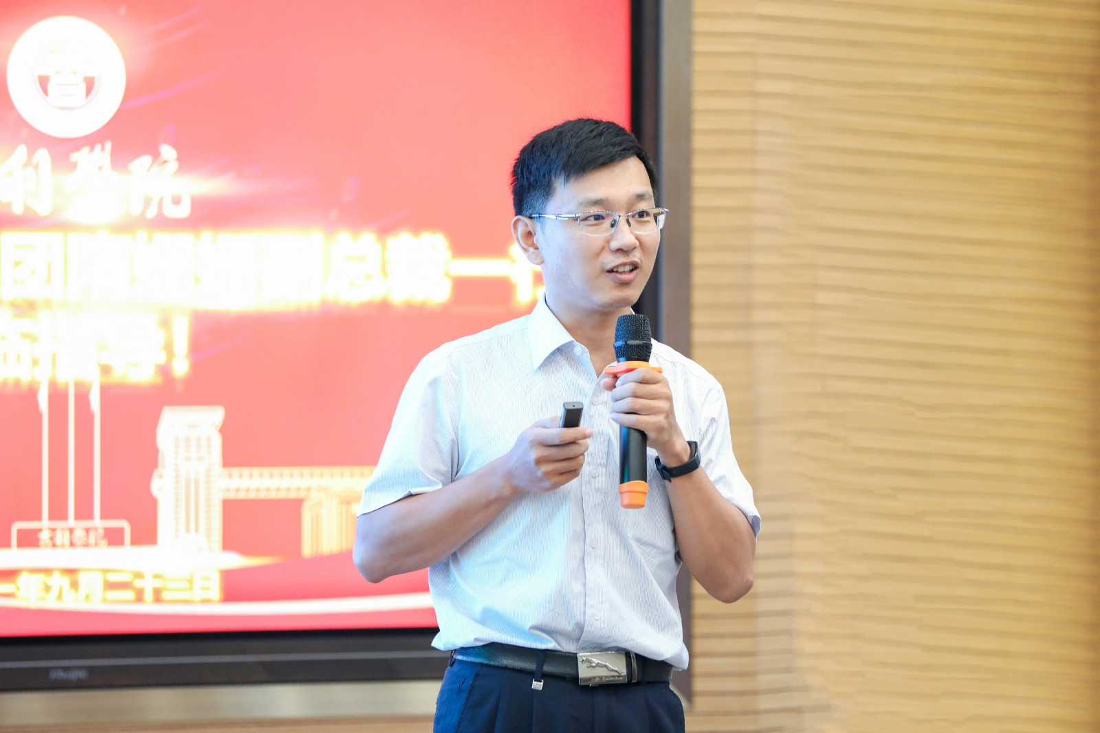 13 三亚学院教师 汪源~1.jpg